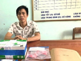 Ảnh minh họa