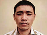 Ảnh minh họa
