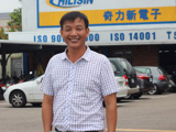 Ảnh minh họa