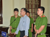 Ảnh minh họa