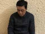 Ảnh minh họa