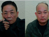 Ảnh minh họa