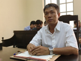 Ảnh minh họa