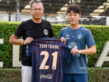 Ảnh minh họa
