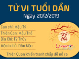 Ảnh minh họa