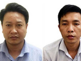 Ảnh minh họa