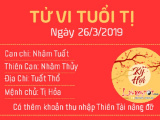 Ảnh minh họa