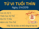 Ảnh minh họa