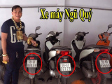 Ảnh minh họa