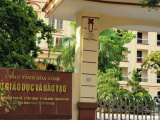 Ảnh minh họa
