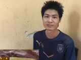 Ảnh minh họa