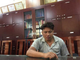 Ảnh minh họa
