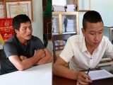 Ảnh minh họa