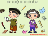 Ảnh minh họa
