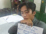 Ảnh minh họa