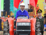 Ảnh minh họa