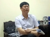 Ảnh minh họa