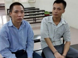 Ảnh minh họa