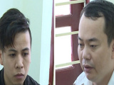 Ảnh minh họa