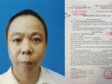 Ảnh minh họa