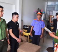 Ảnh minh họa