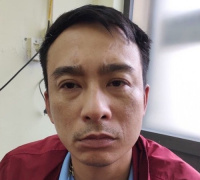 Ảnh minh họa