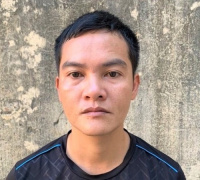 Ảnh minh họa
