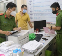 Ảnh minh họa