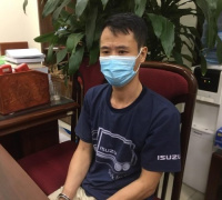 Ảnh minh họa
