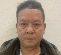 Ảnh minh họa