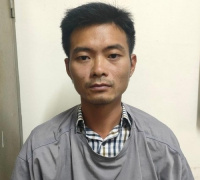 Ảnh minh họa