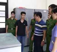 Ảnh minh họa