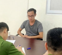 Ảnh minh họa