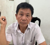 Ảnh minh họa