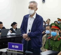 Ảnh minh họa