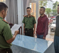 Ảnh minh họa