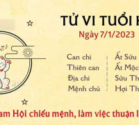 Ảnh minh họa