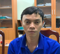 Ảnh minh họa