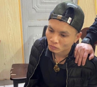 Ảnh minh họa