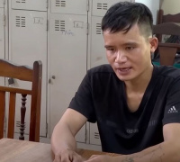 Ảnh minh họa