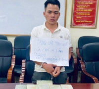 Ảnh minh họa