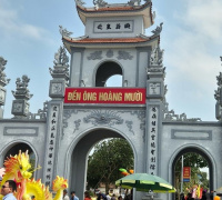 Ảnh minh họa