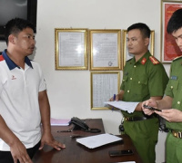 Ảnh minh họa
