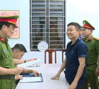 Ảnh minh họa