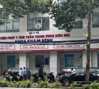 Ảnh minh họa