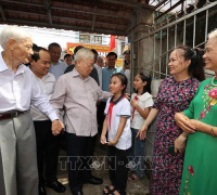 Ảnh minh họa