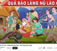 Ảnh minh họa