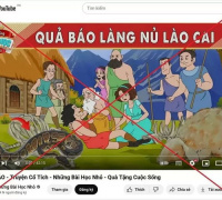 Ảnh minh họa