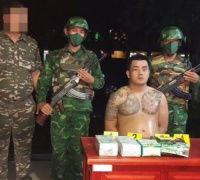 Ảnh minh họa