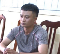 Ảnh minh họa